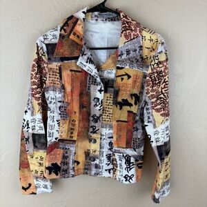 Walking Art Multicolor Abstract Print Jacket Denim Aboriginal Australia 8